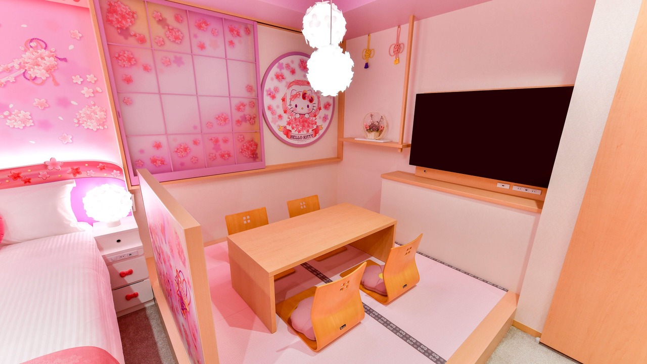 Photo of Bedroom in Asakusa