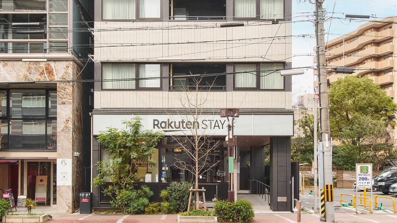 Photo of Outdoor in Tominagacho
