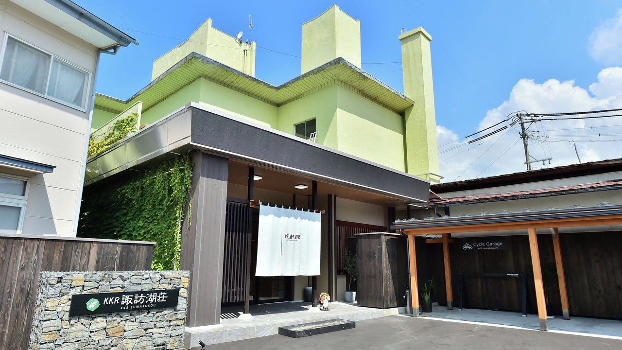 Photo of Outdoor in Kamisuwa Onsen