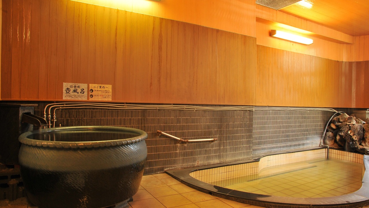 Photo of Others in Kamisuwa Onsen