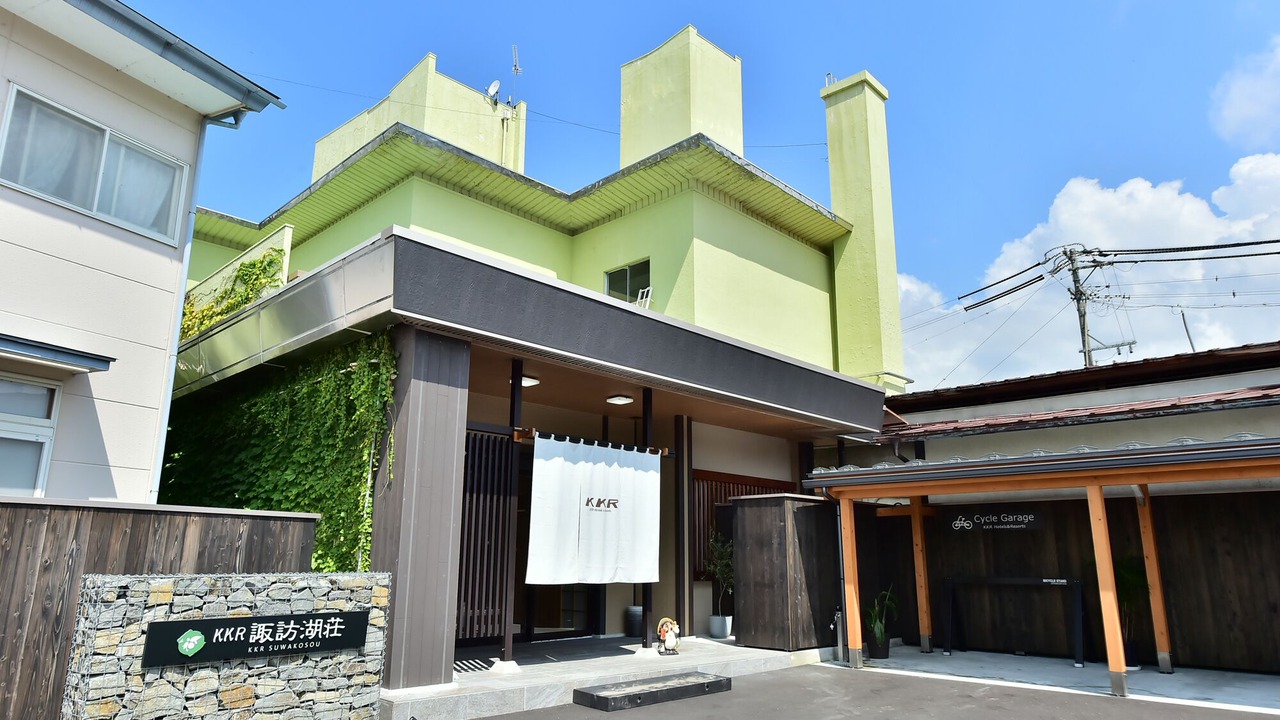 Photo of Outdoor in Kamisuwa Onsen
