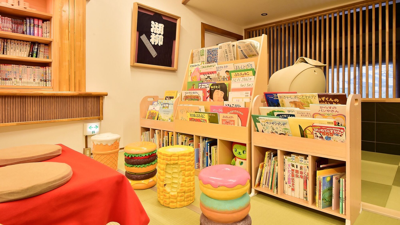 Photo of Others in Kamisuwa Onsen