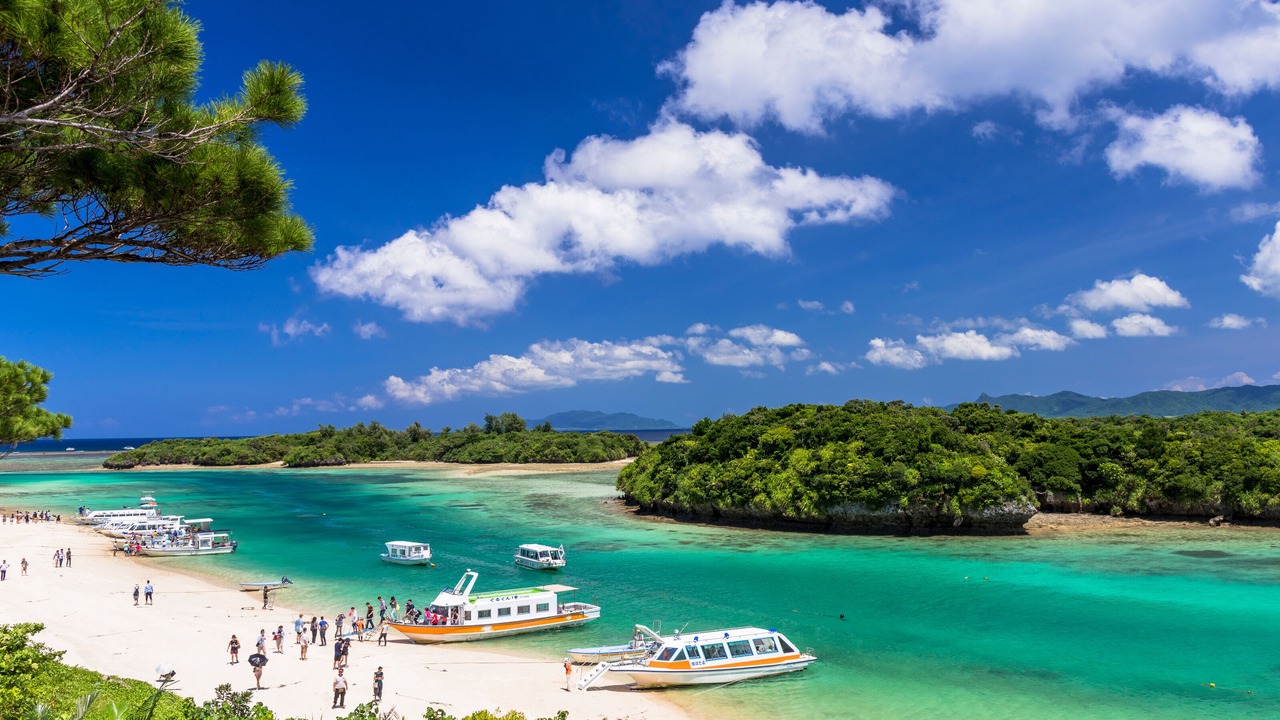 Photo of Others in Ishigaki