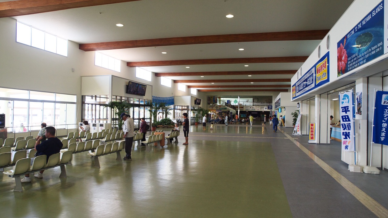 Photo of Others in Ishigaki
