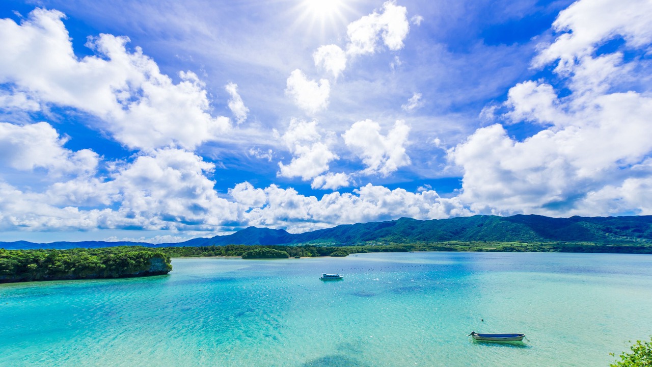 Photo of Others in Ishigaki