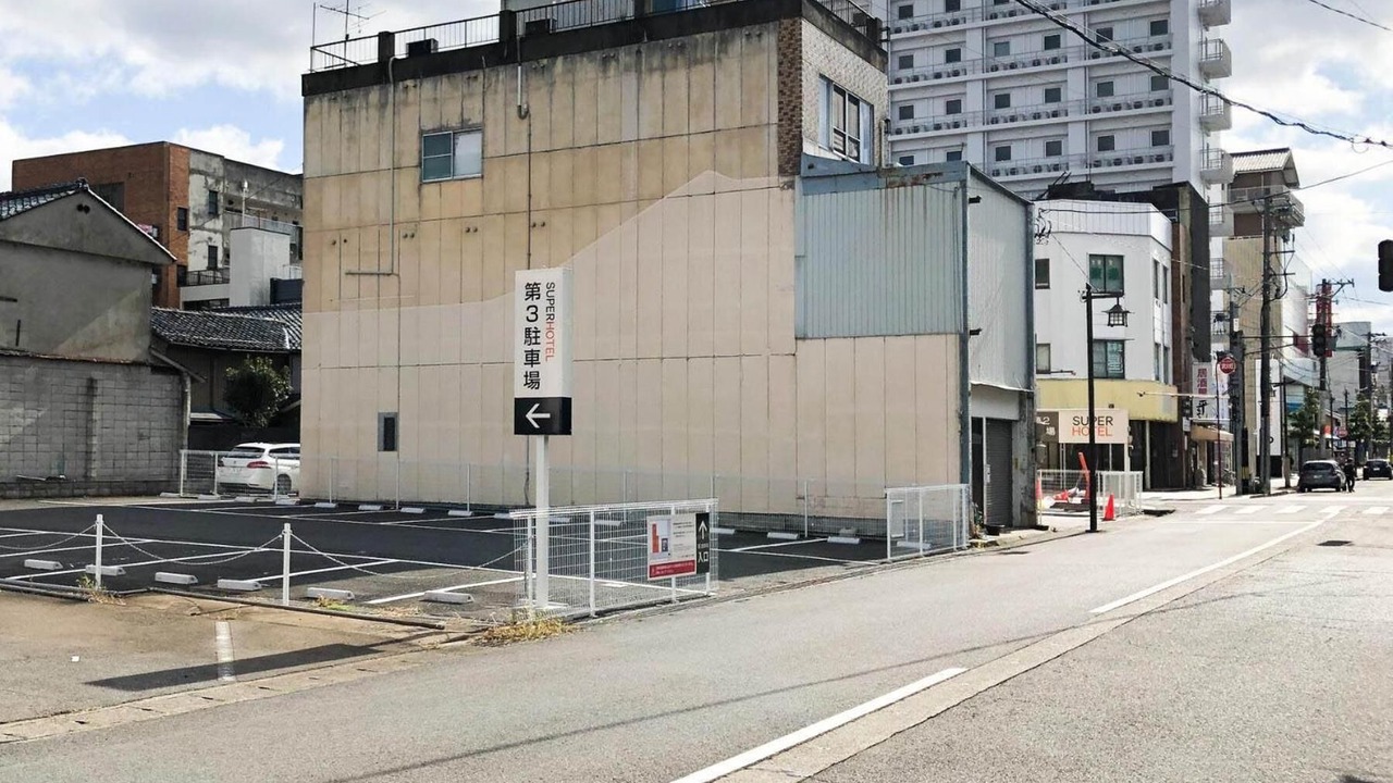 Photo of Outdoor in Echizen-cho