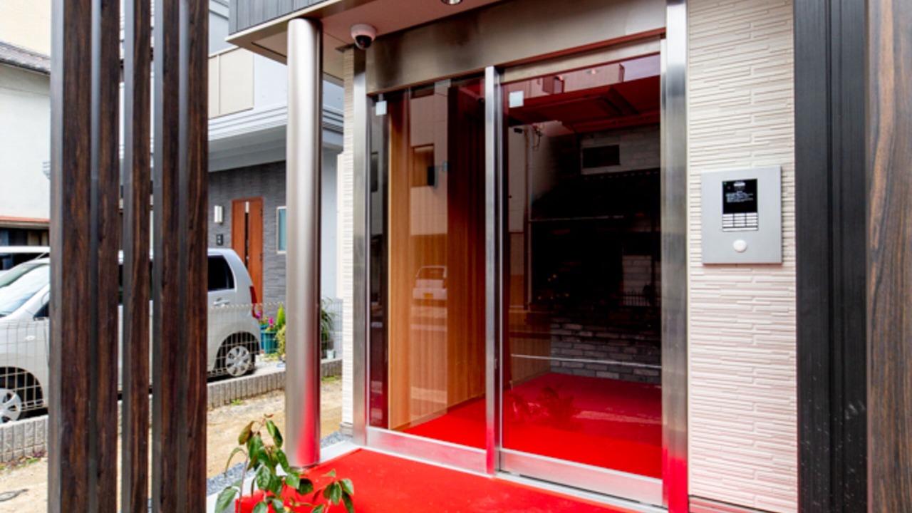 Photo of Outdoor in Higashi Ward