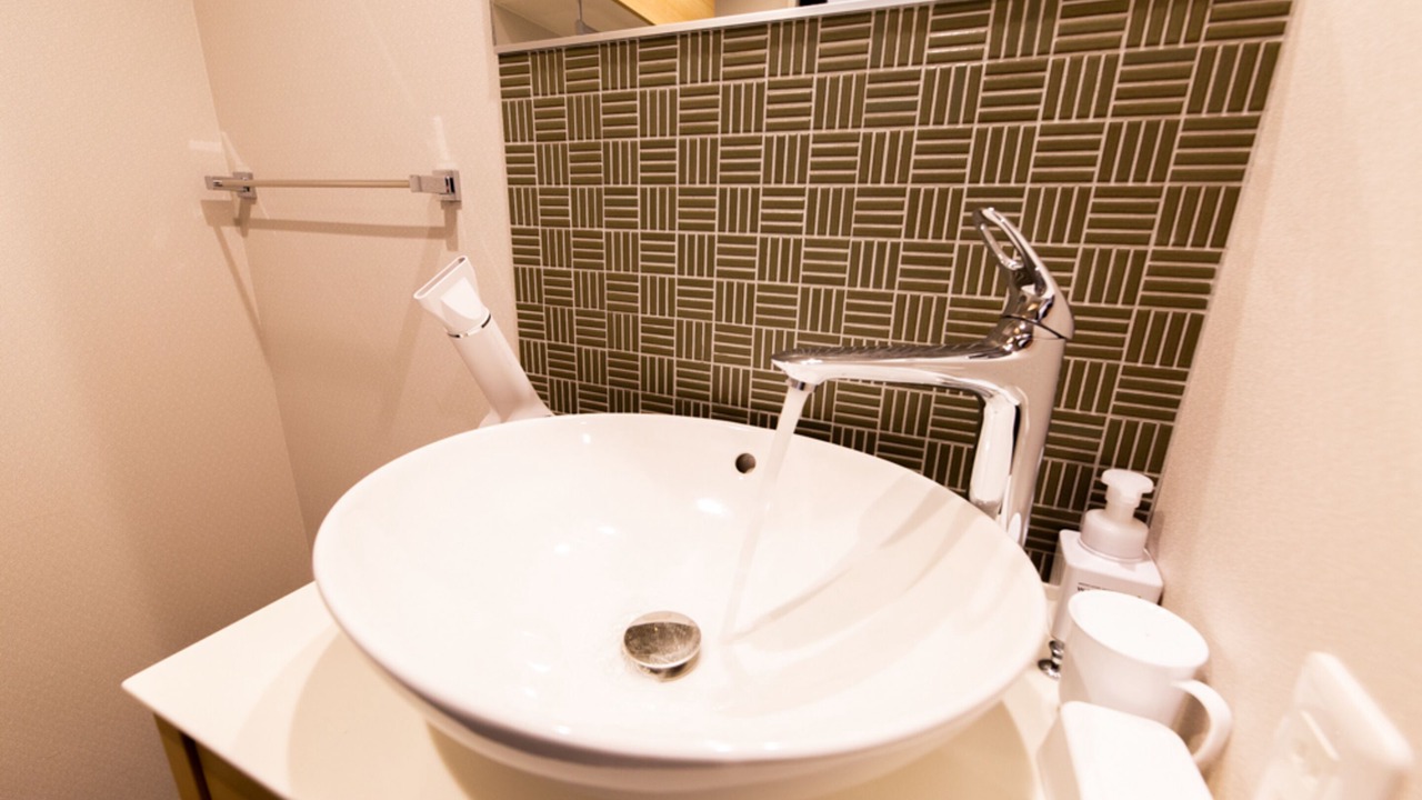 Photo of Bathroom in Higashi Ward