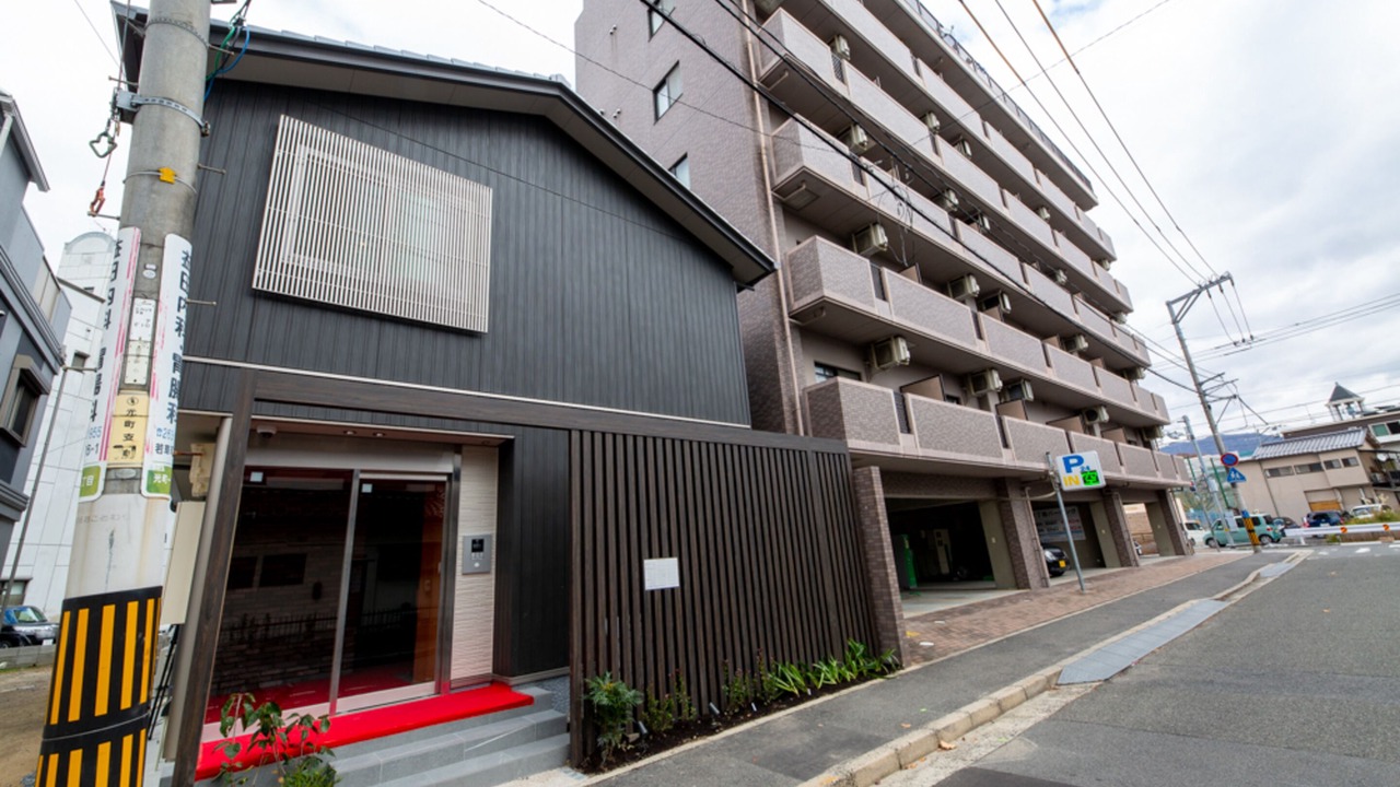 Photo of Outdoor in Higashi Ward
