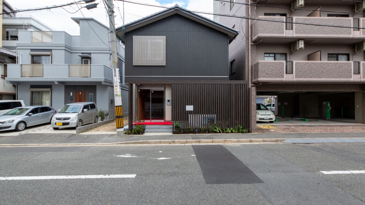 Photo of Outdoor in Higashi Ward
