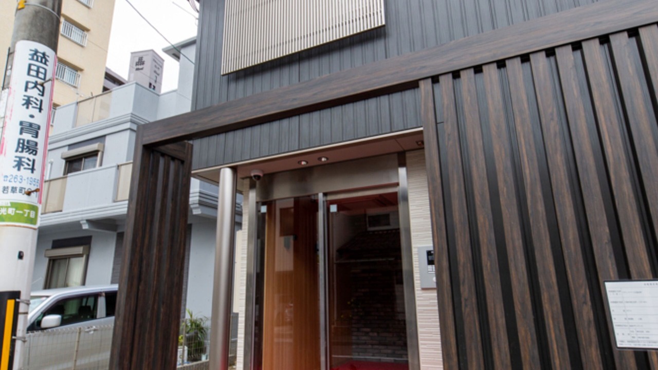 Photo of Outdoor in Higashi Ward