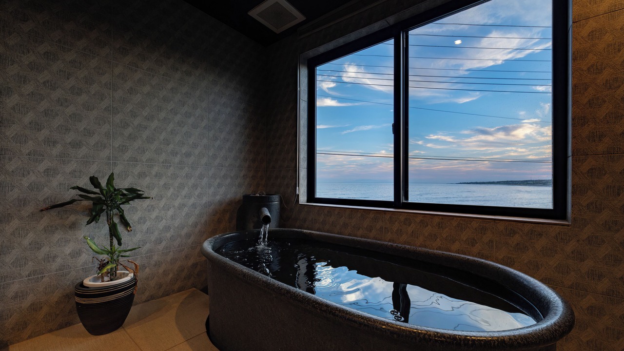 Photo of Bathroom in Minamiboso