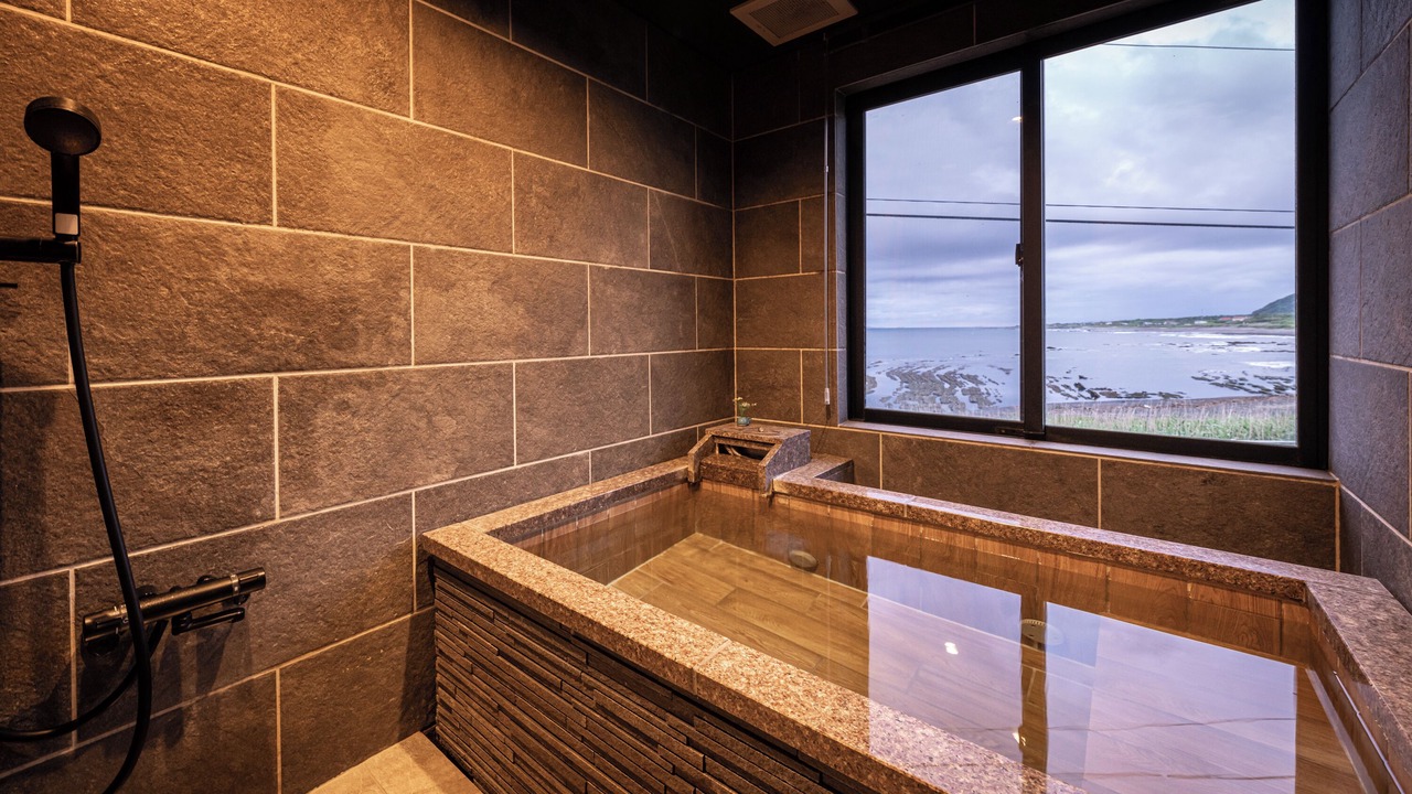 Photo of Bathroom in Minamiboso