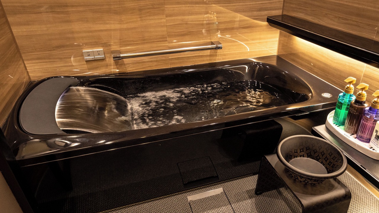 Photo of Bathroom in Minamiboso
