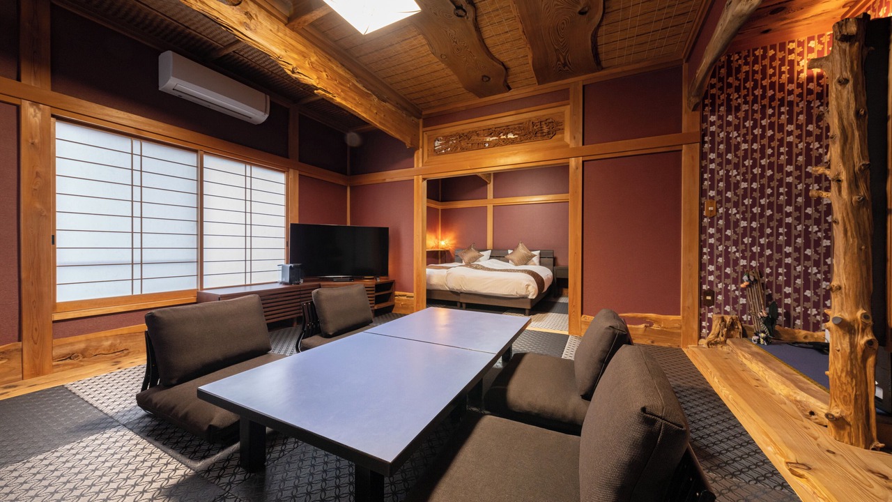 Photo of Bedroom in Minamiboso