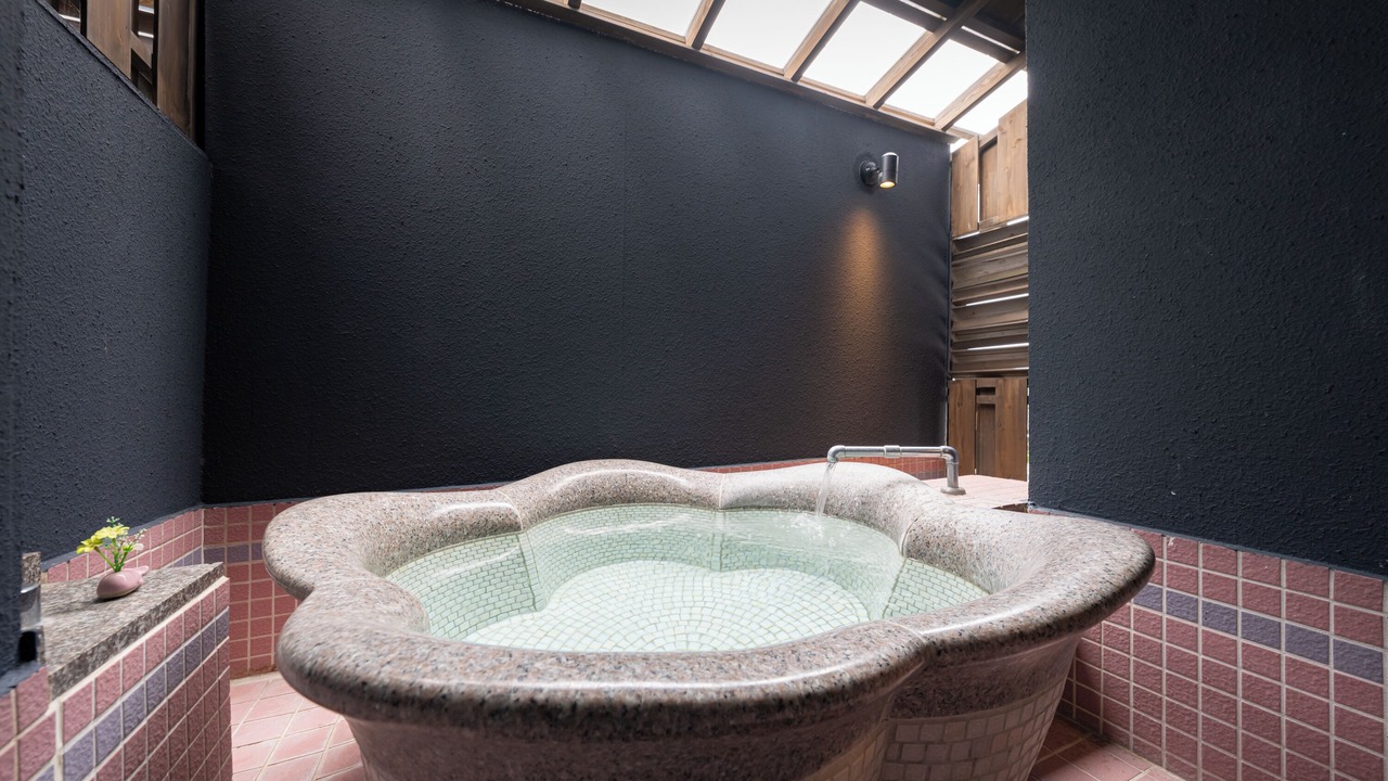 Photo of Bathroom in Minamiboso