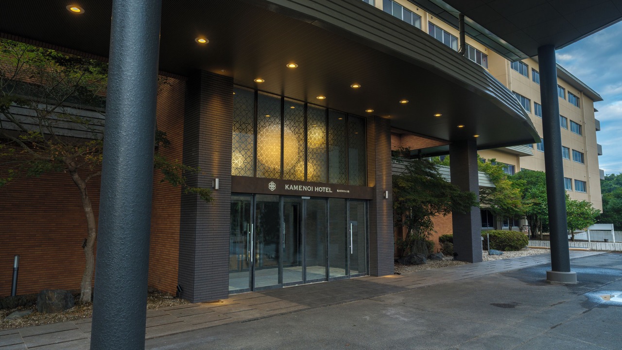 Photo of Outdoor in Oarai