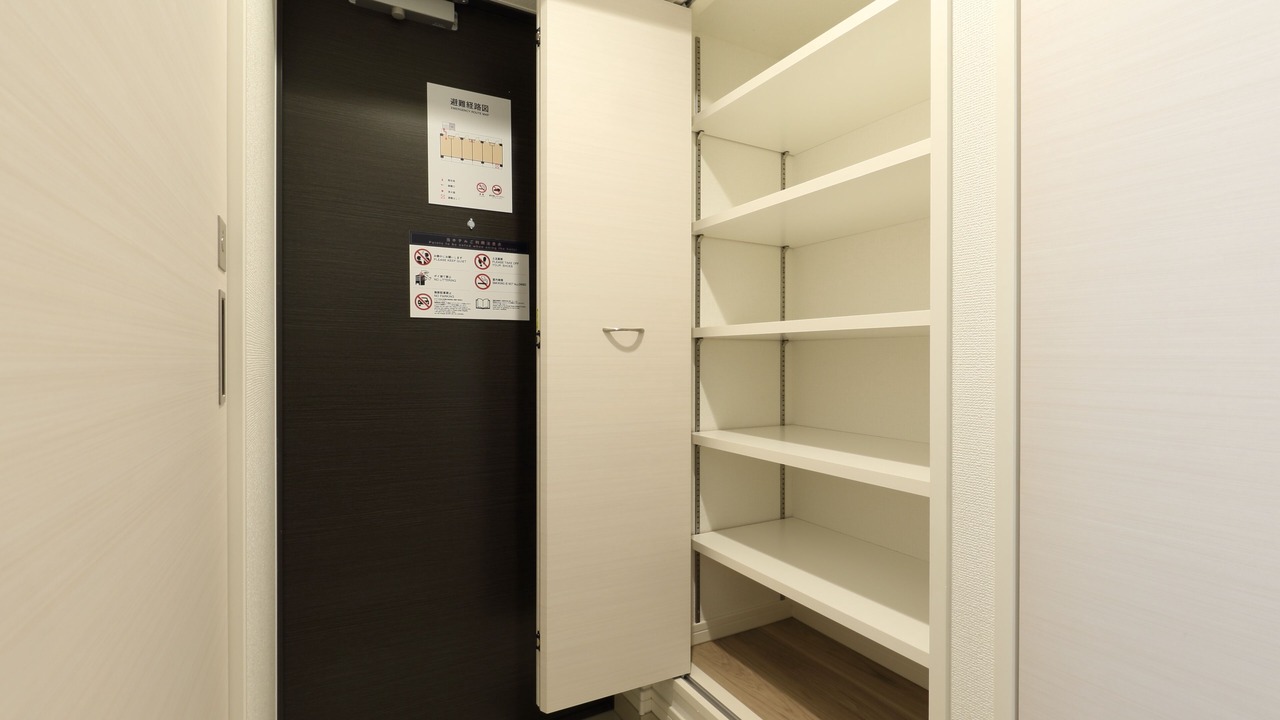 Photo of Bedroom in Hakata-ku