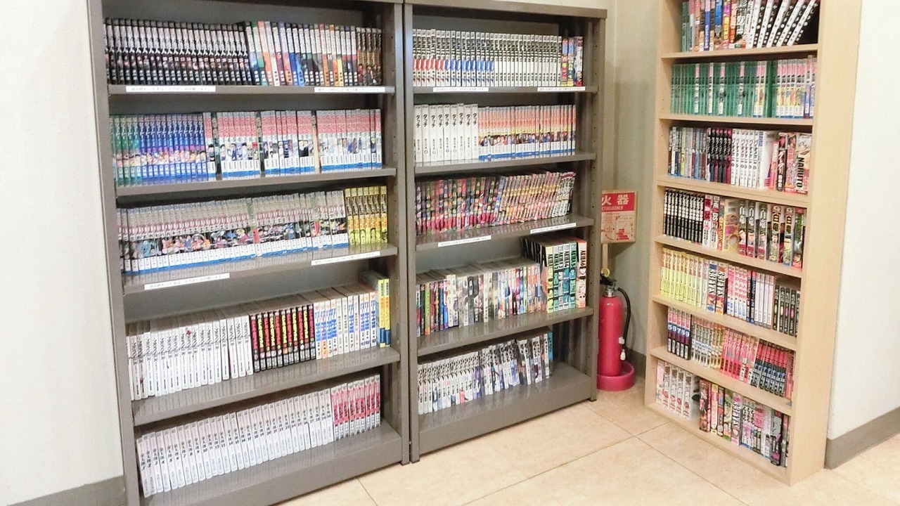 Photo of Others in Ishiwaki