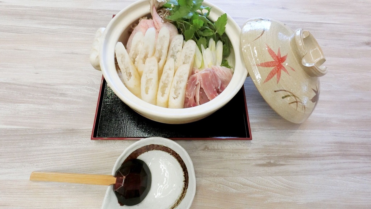 Photo of Others in Ishiwaki