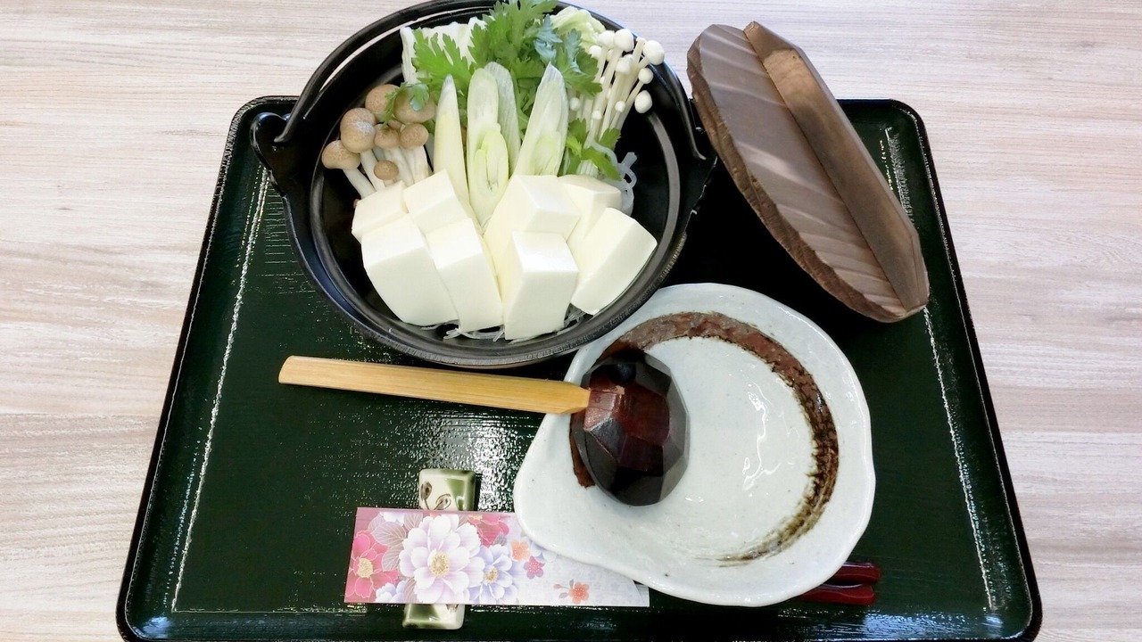 Photo of Others in Ishiwaki