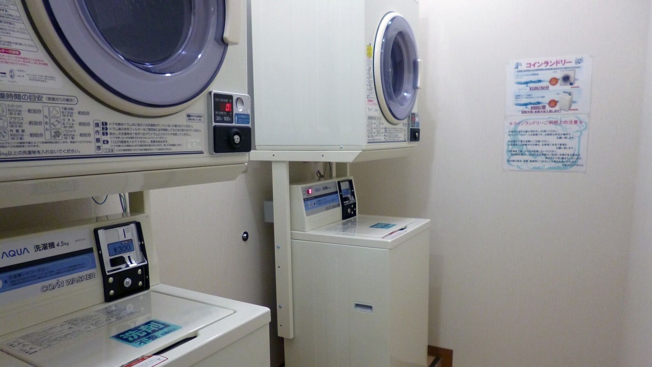 Photo of Others in Ishiwaki