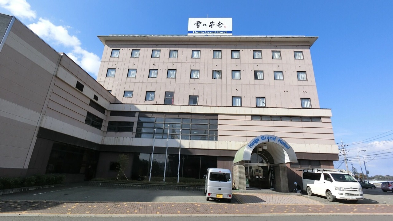 Photo of Buildings in Ishiwaki