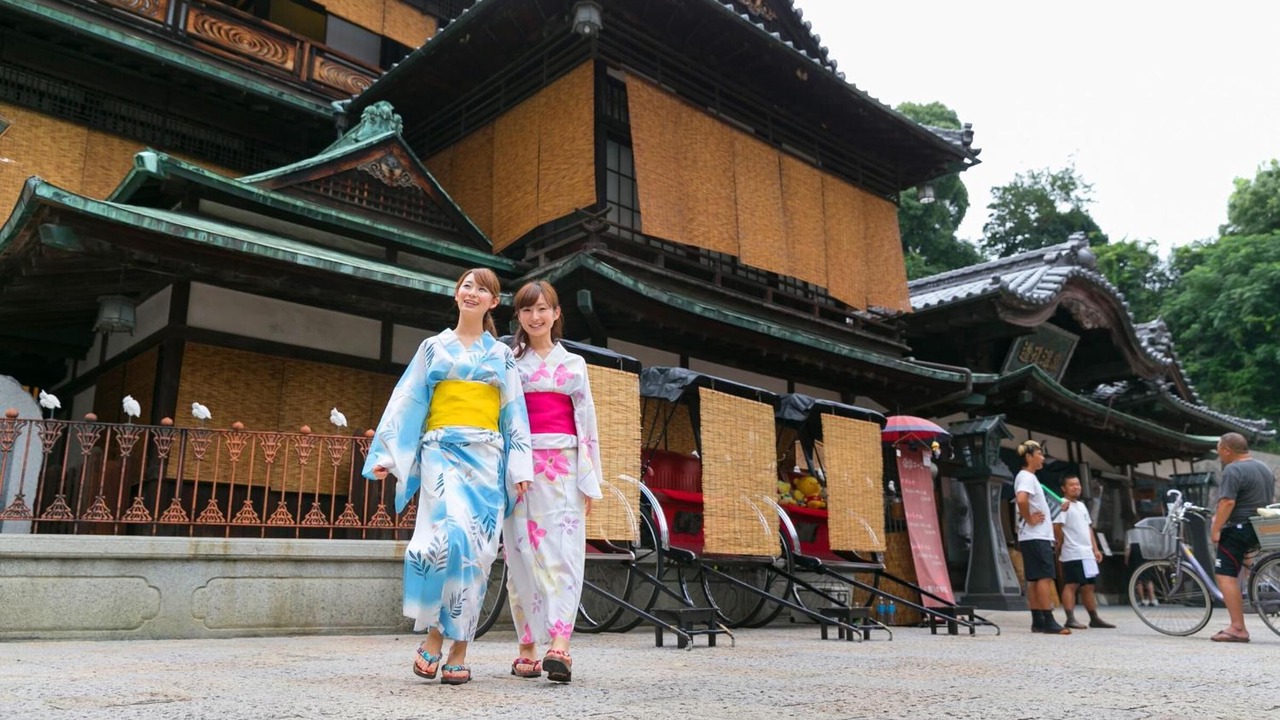 Photo of Outdoor in Yunoura Onsen