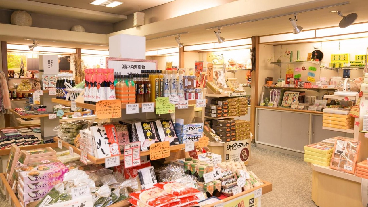 Photo of Others in Yunoura Onsen
