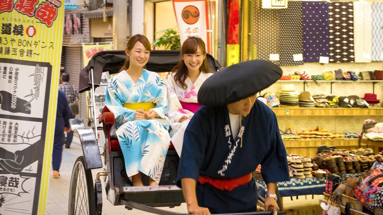 Photo of Others in Yunoura Onsen