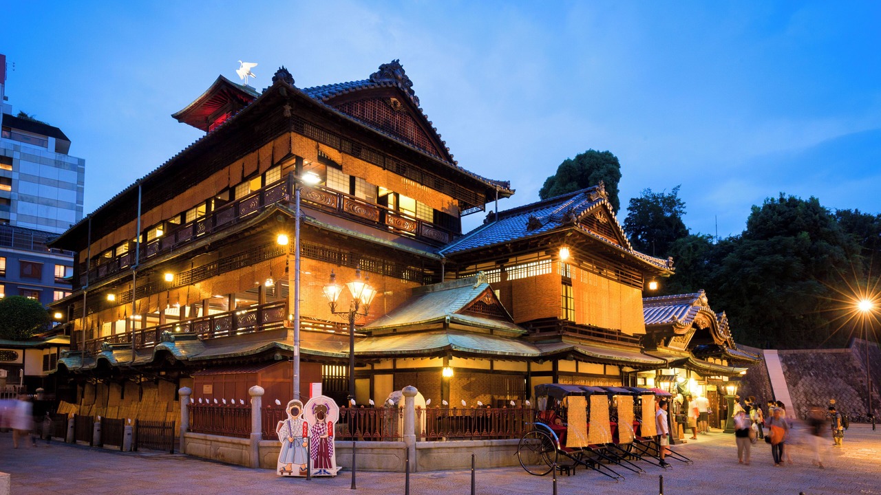 Photo of Others in Yunoura Onsen