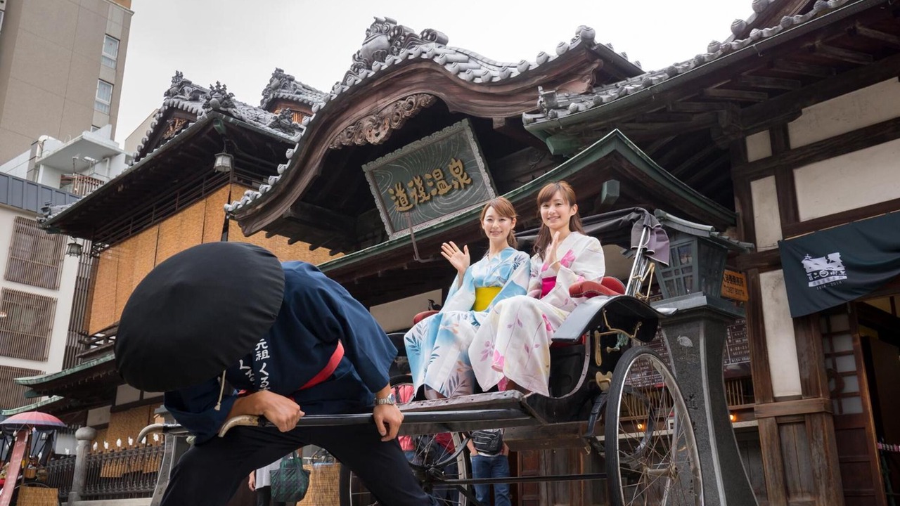 Photo of Others in Yunoura Onsen