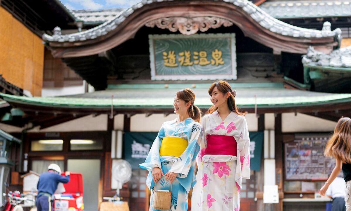 Photo of Outdoor in Yunoura Onsen