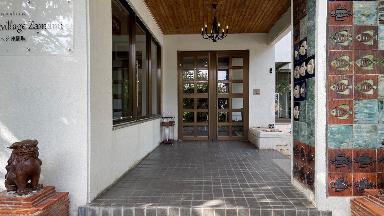 Photo of Outdoor in Zamami