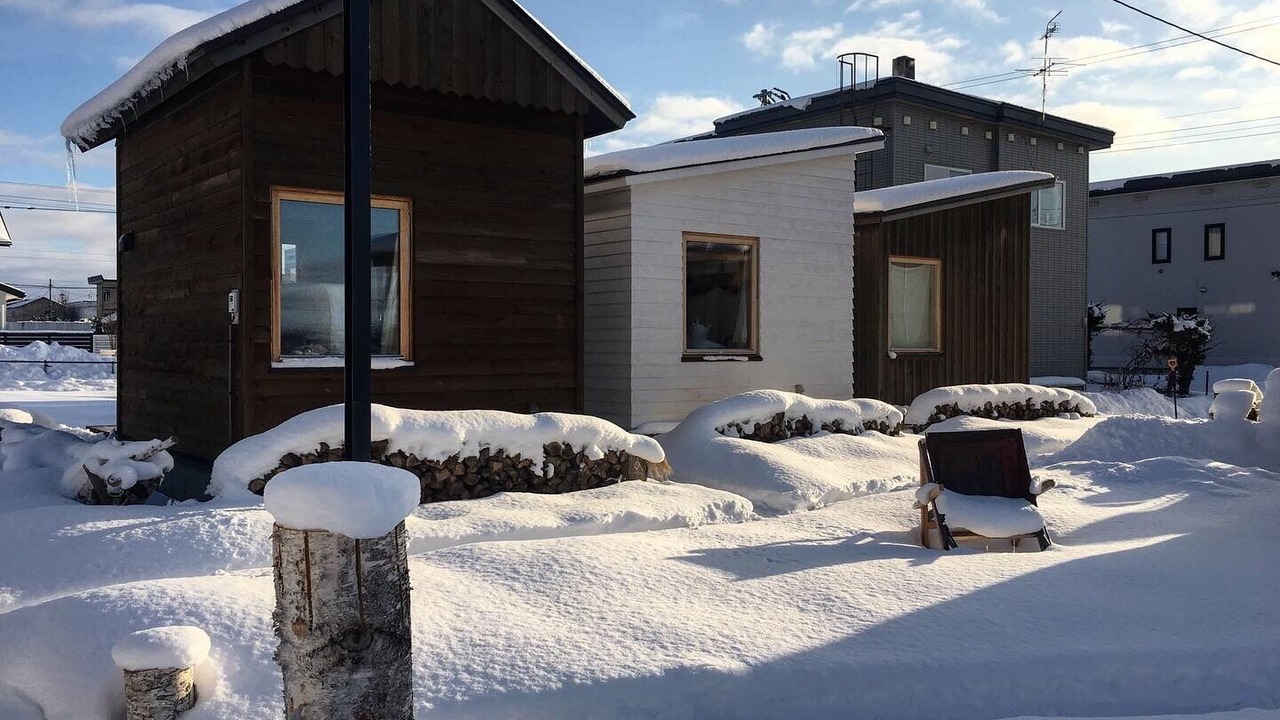 Photo of Outdoor in Asahikawa