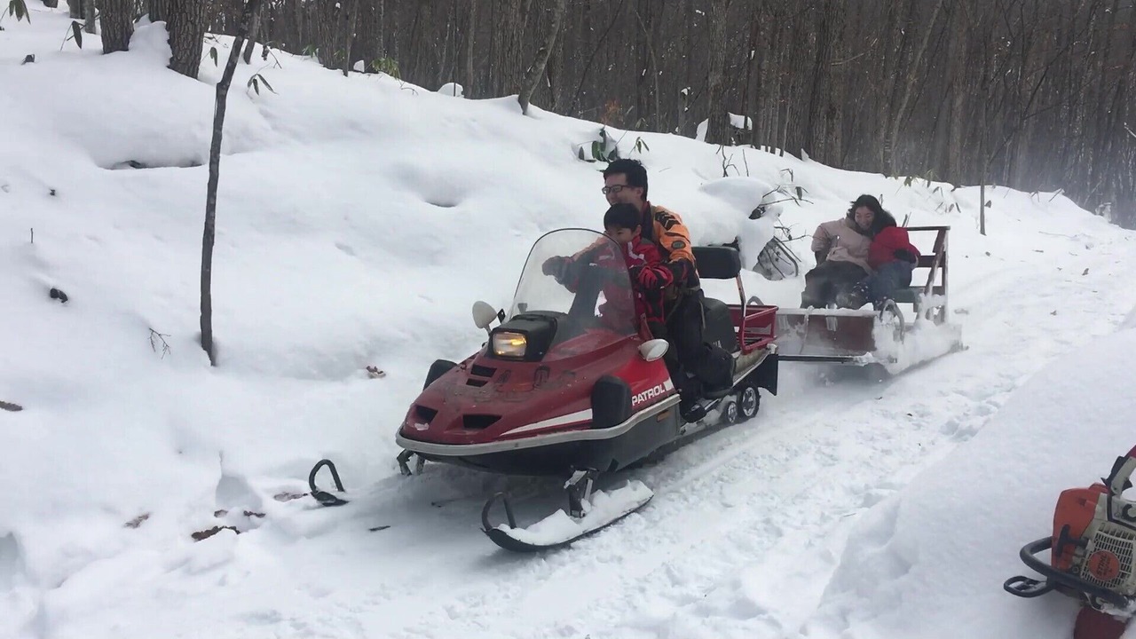 Photo of Others in Asahikawa