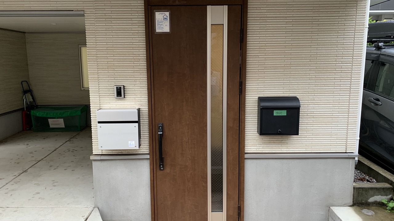 Photo of Outdoor in Shinjuku