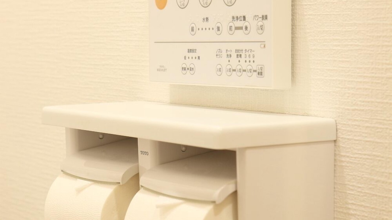 Photo of Bathroom in Shinjuku