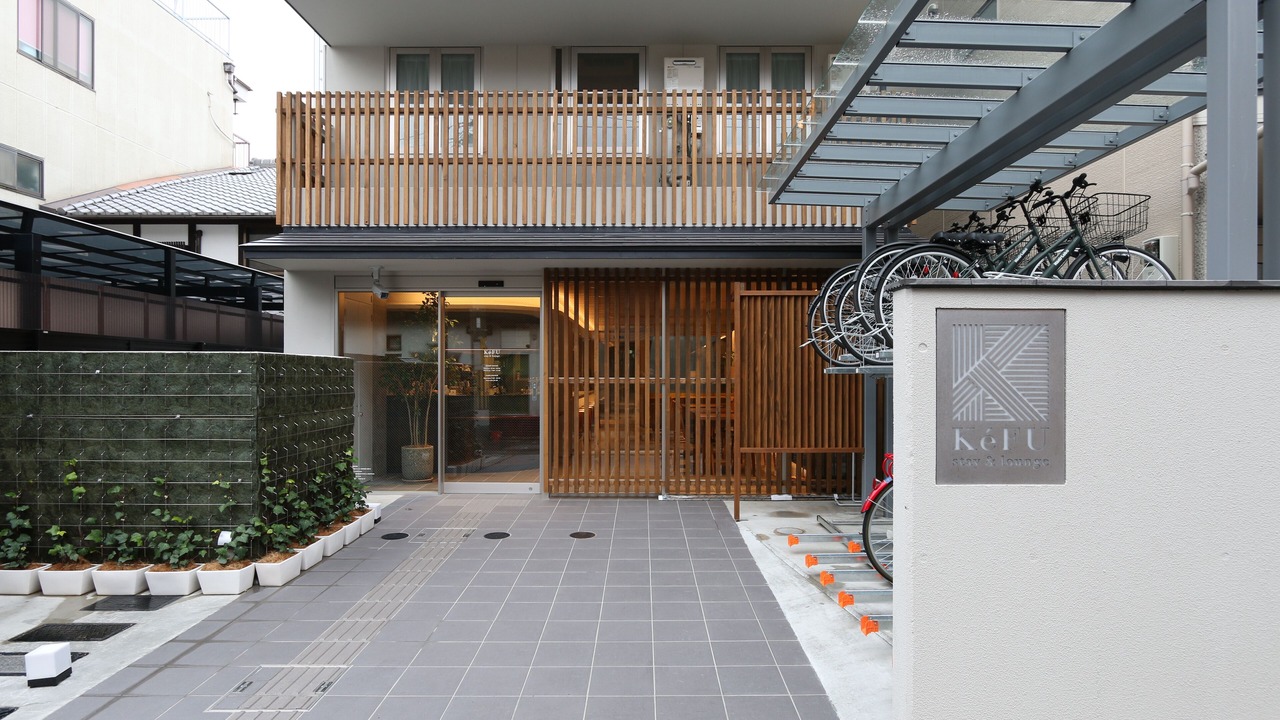 Photo of Outdoor in Nishijin