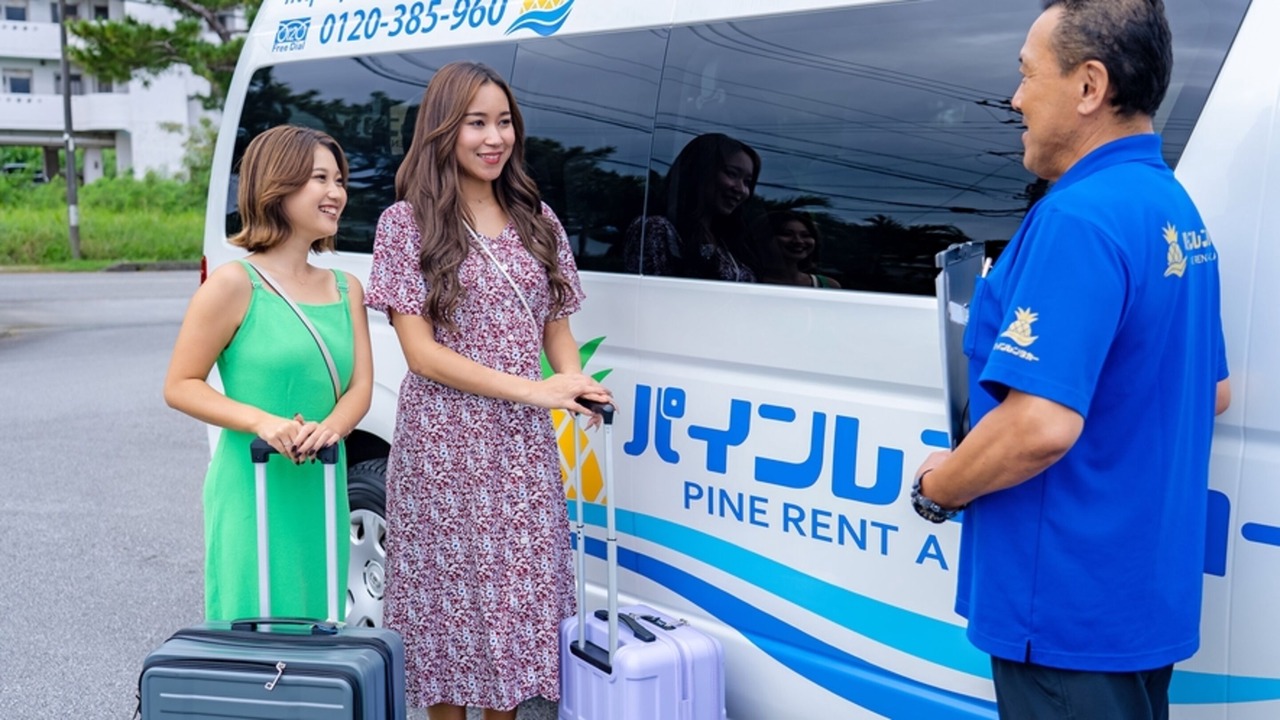Photo of Others in Miyakojima