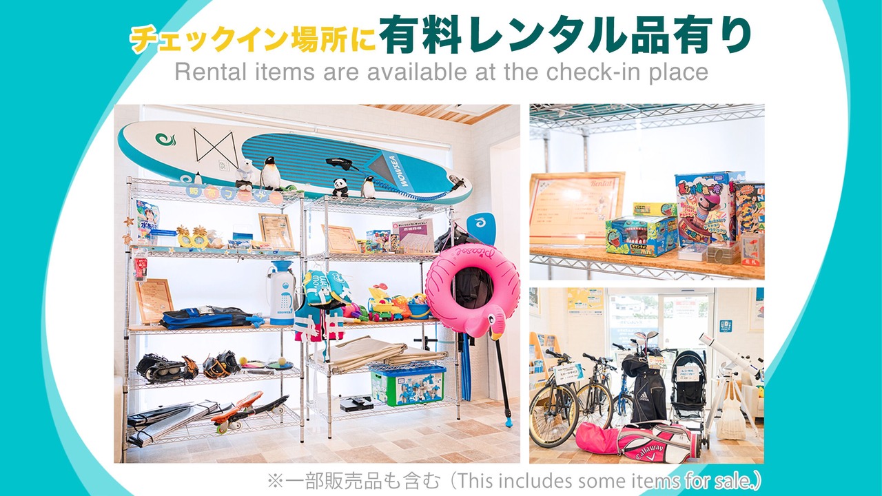 Photo of Others in Miyakojima