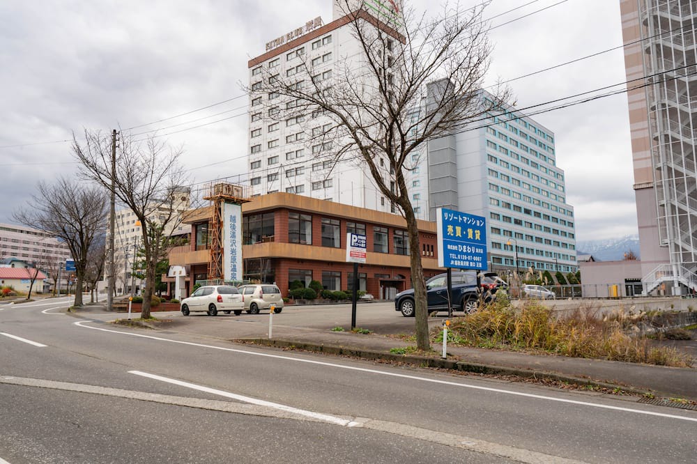 Photo of Others in Yuzawa-machi