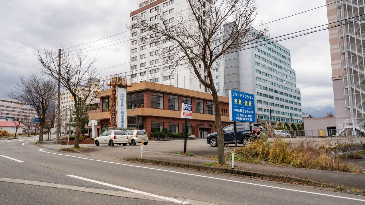 Photo of Others in Yuzawa-machi