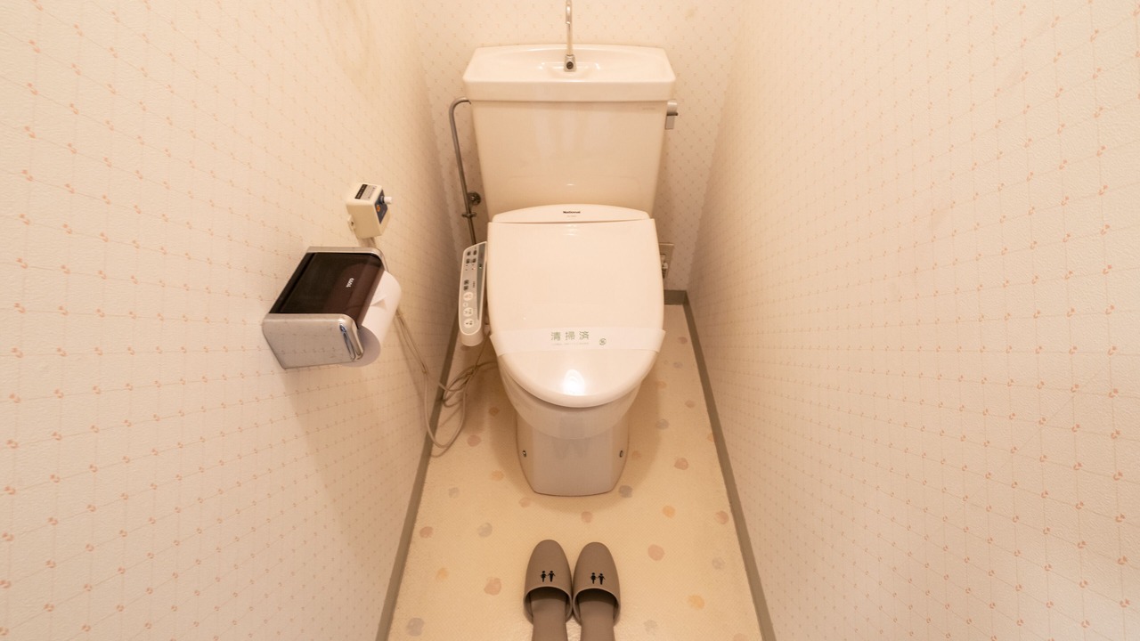 Photo of Bathroom in Yuzawa-machi