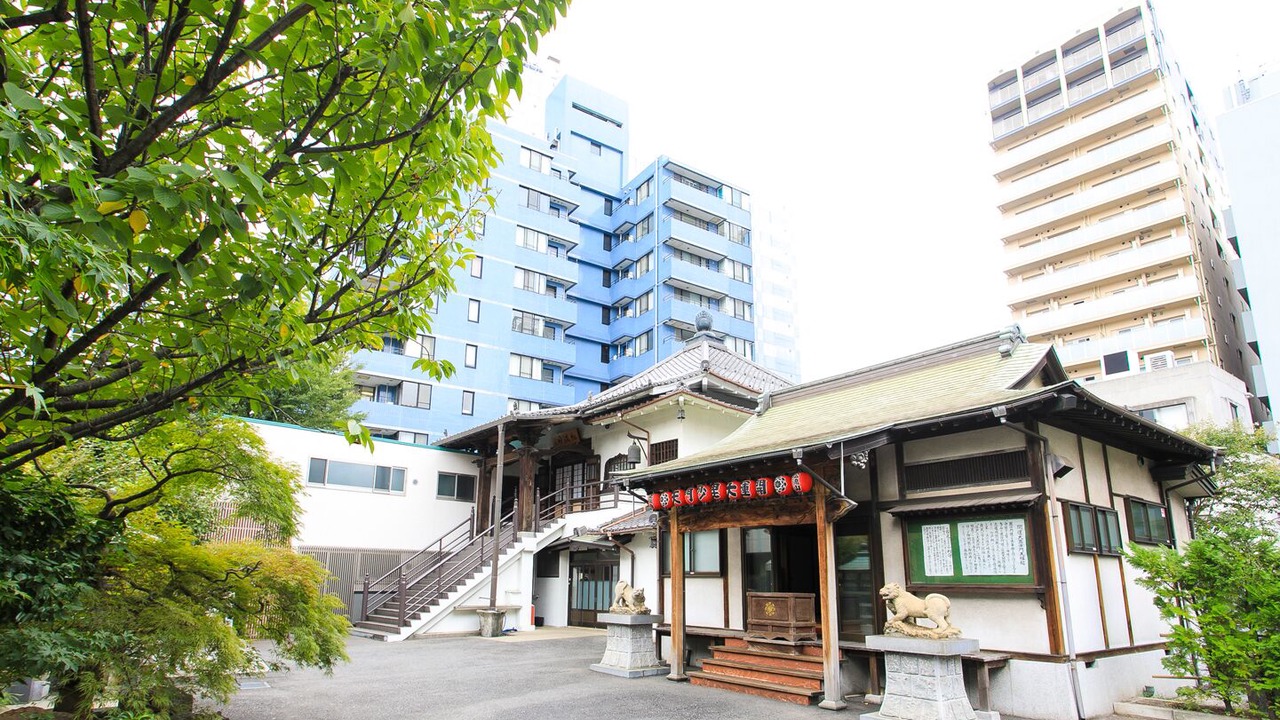 Photo of Outdoor in Shiba