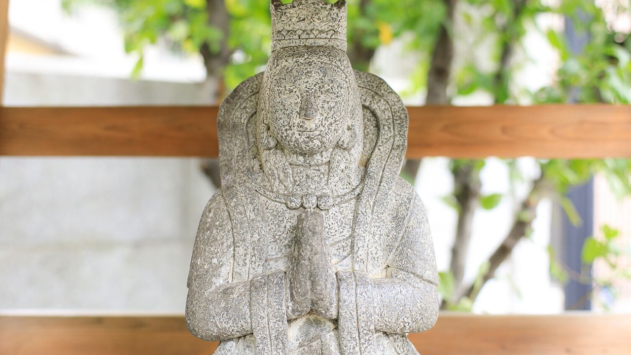 Photo of Outdoor in Shiba