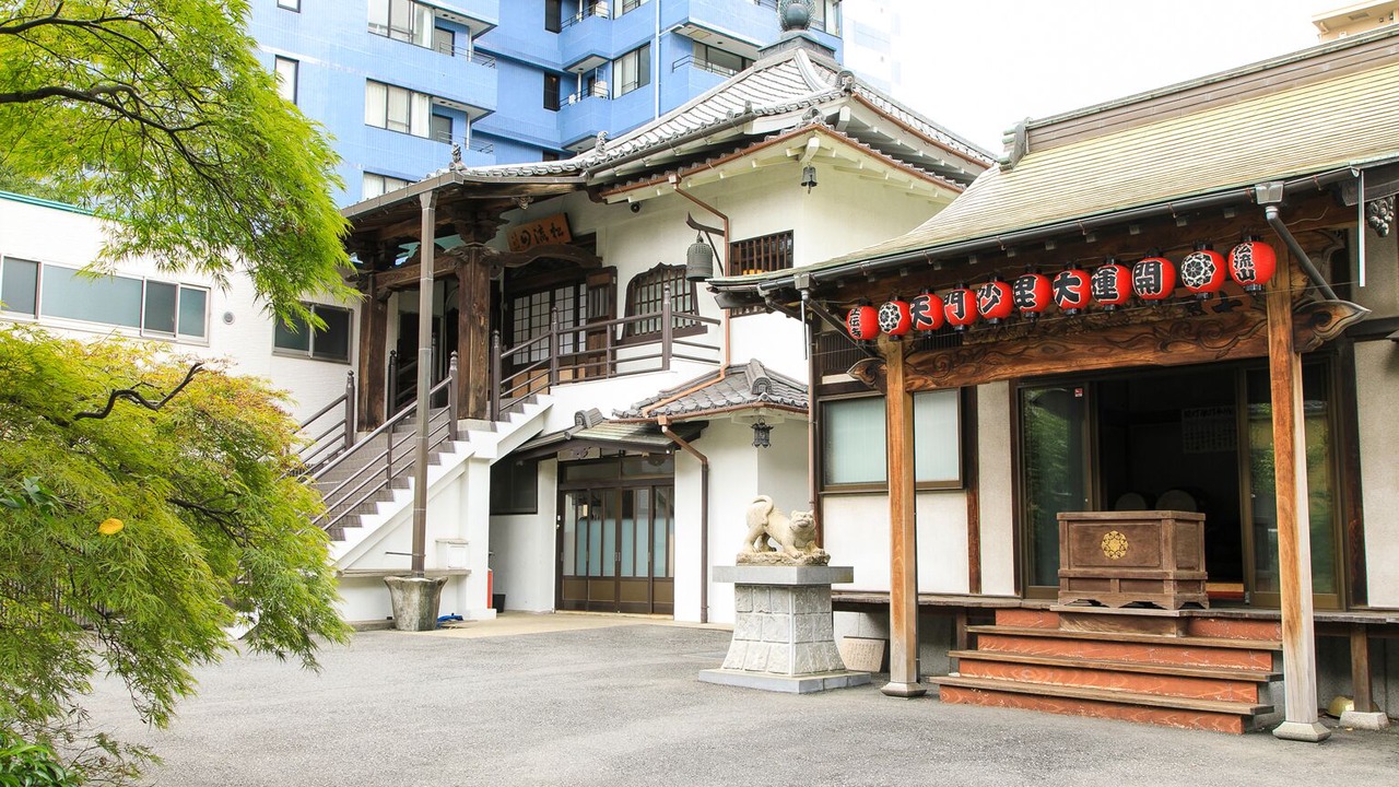Photo of Outdoor in Shiba