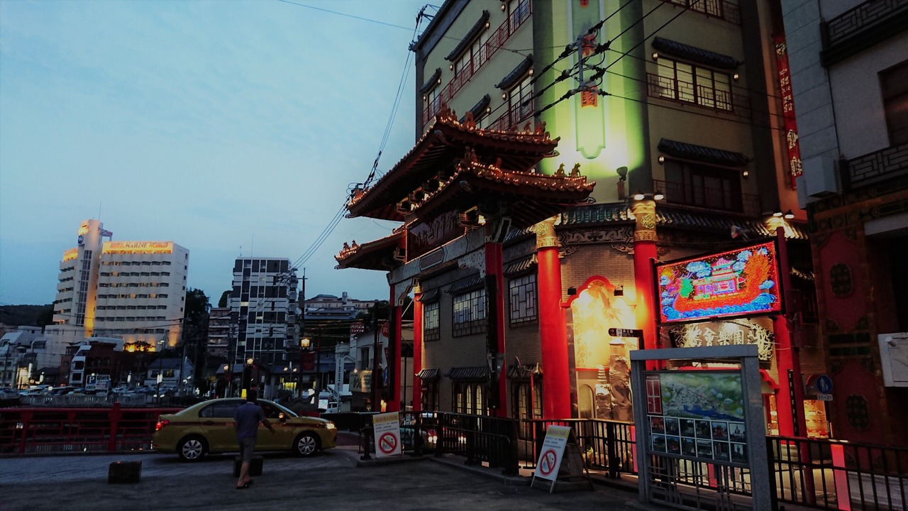 Photo of Outdoor in Nagasaki