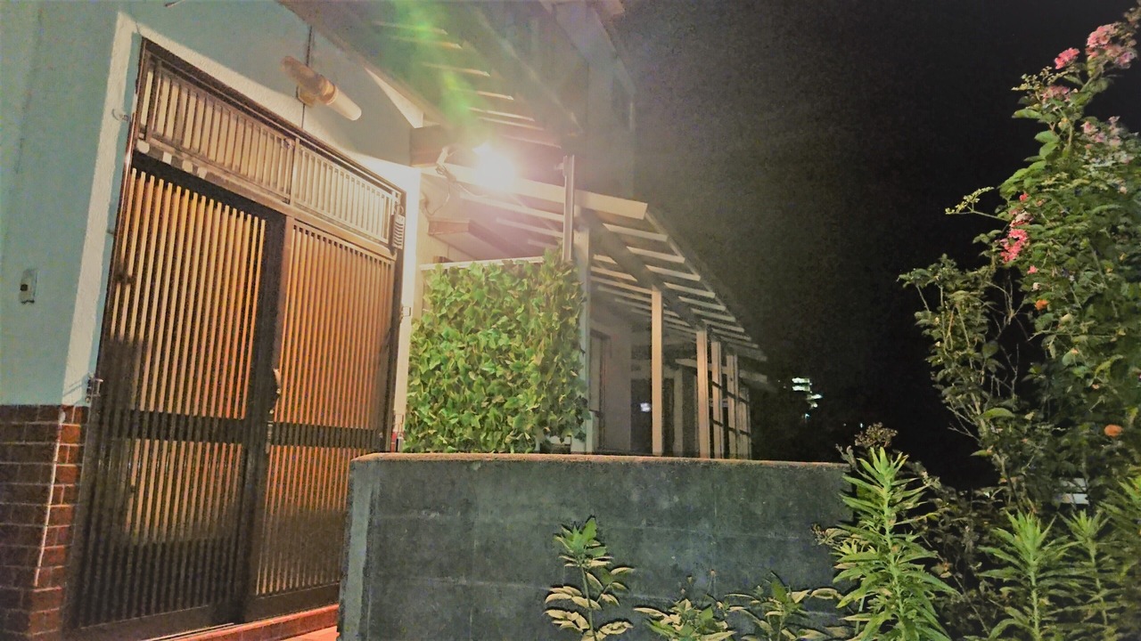 Photo of Outdoor in Nagasaki