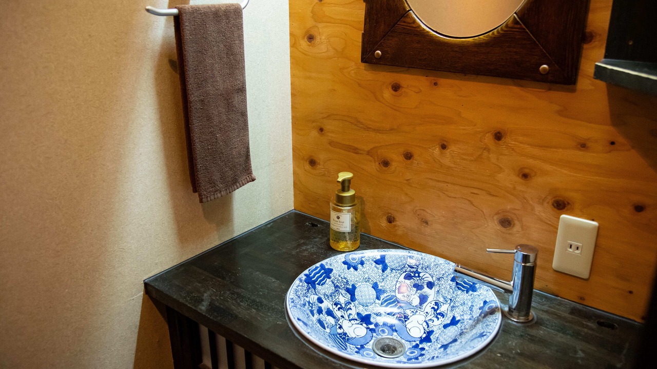 Photo of Others in Kannawa Onsen